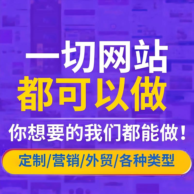 小程序开发：激活商业新引擎