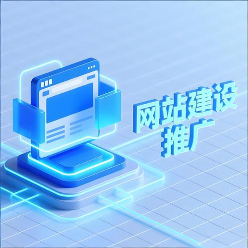 小程序开发：构建移动生态的新桥梁